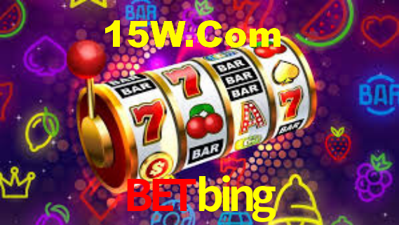 Betbing - App Features